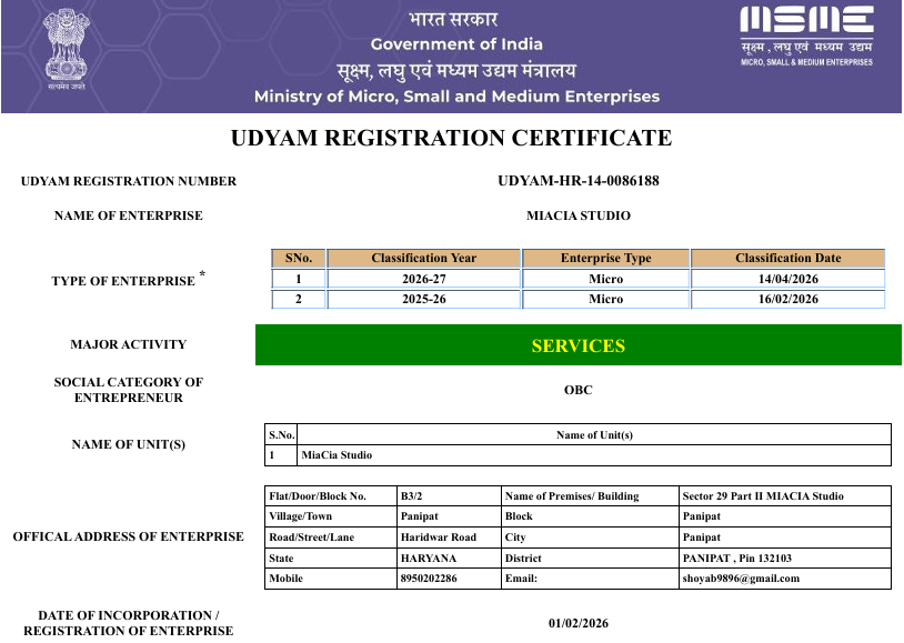 MIACIA Studio Official Udyam Registration Certificate - Government of India MSME